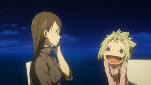 Amanchu! Advance